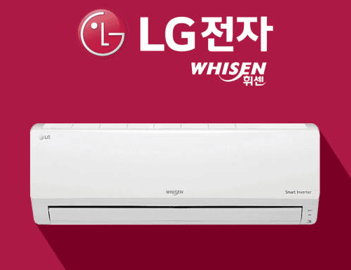 벽걸이 에어컨 추천 순위 TOP 5(25년 5월) - 네이버, 쿠팡, 하이마트 랭킹 비교