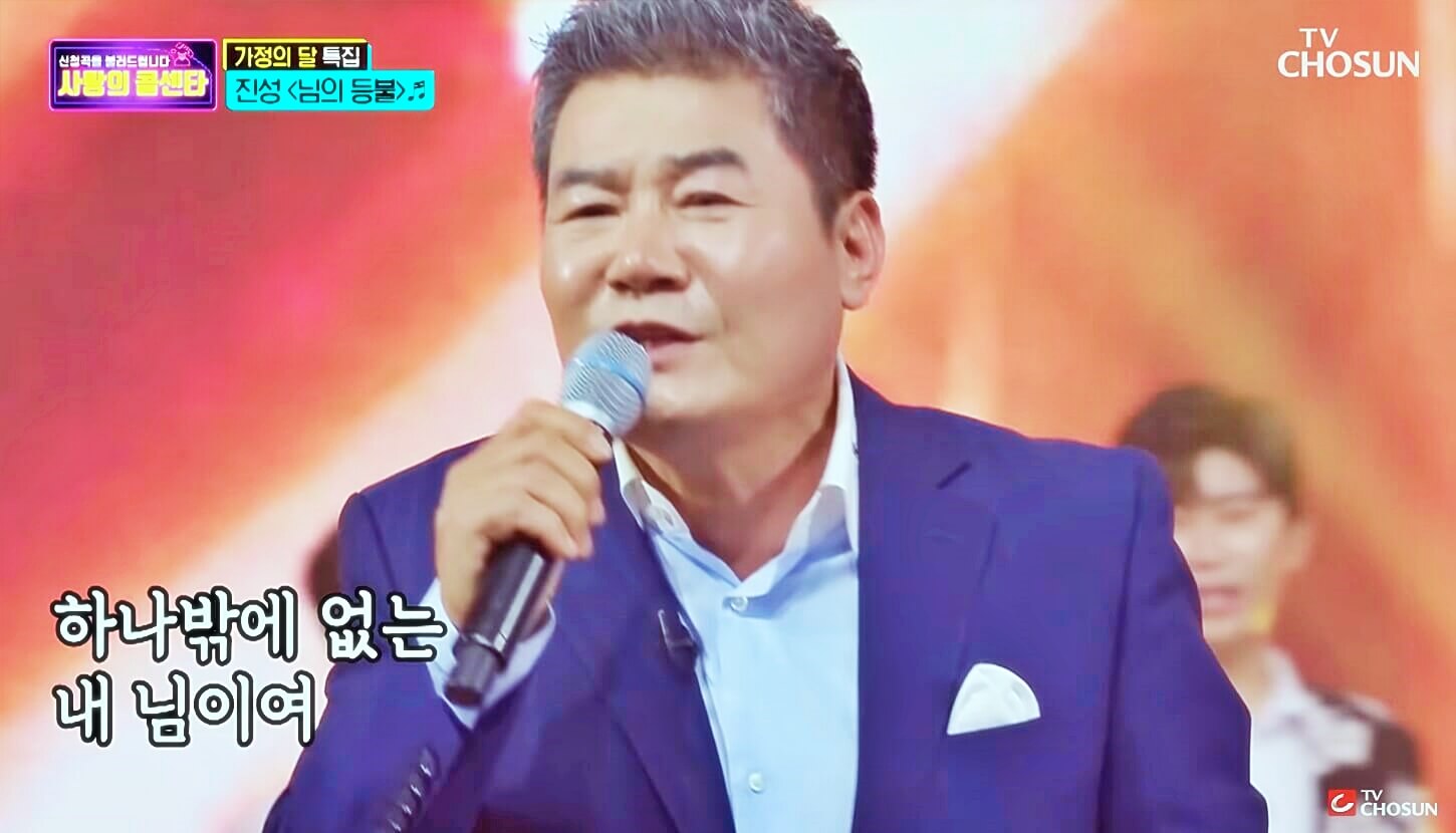 안동역에서 진성노래