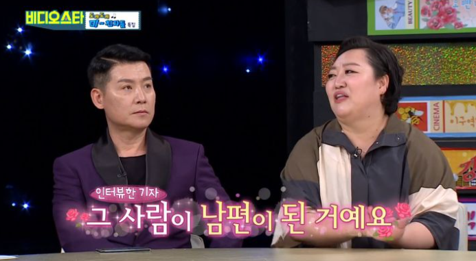 박준면 남편 정진영 소설가와 함께한 결혼 이야기