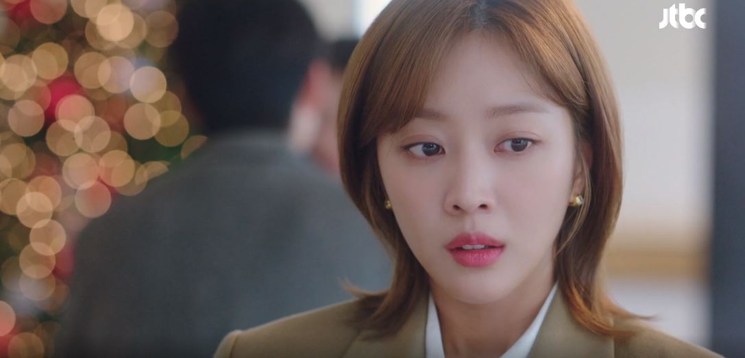 이연애는불가항력 6회