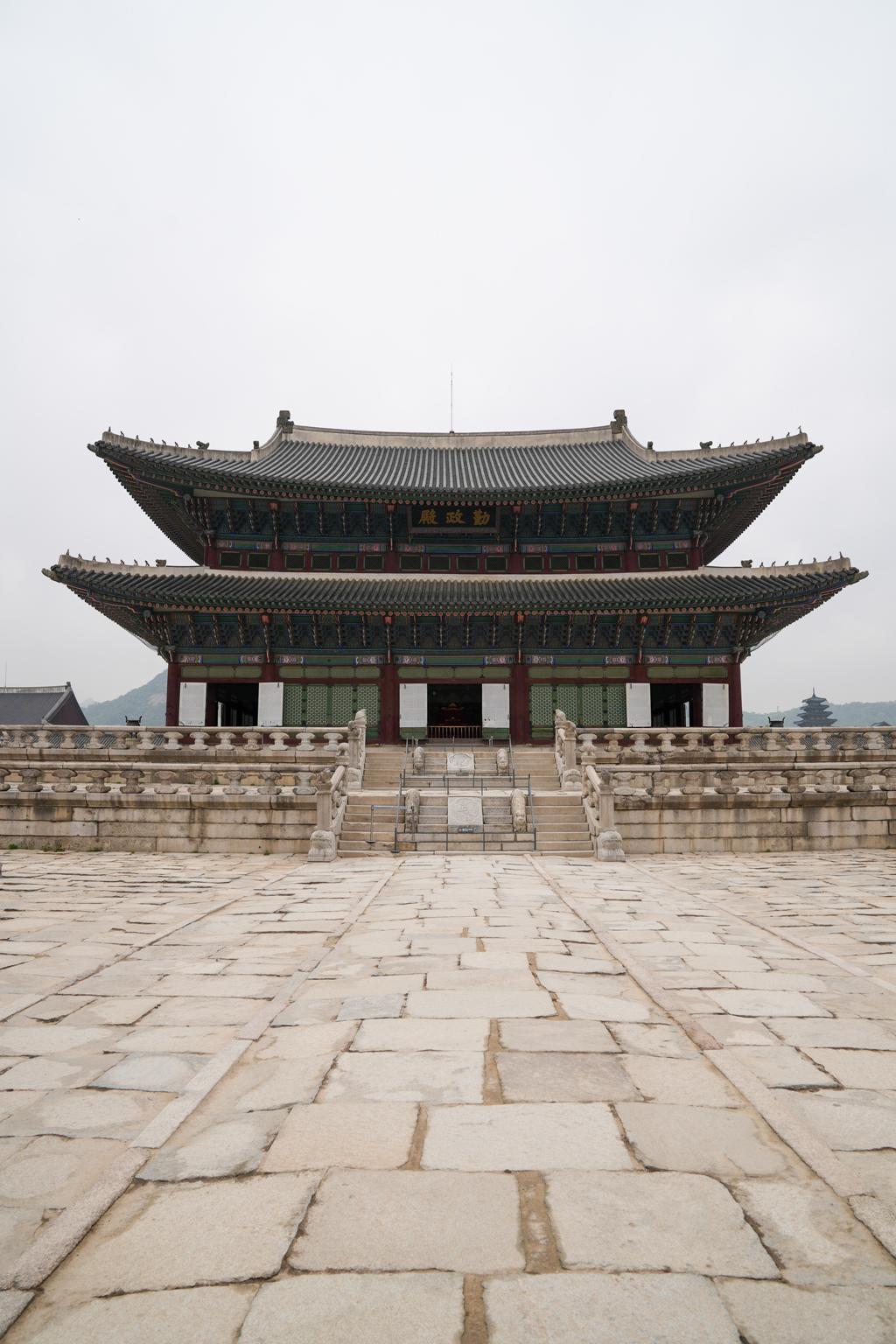 경목궁
