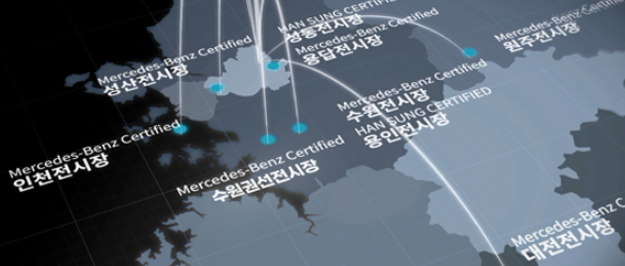 전국-전시장-지도