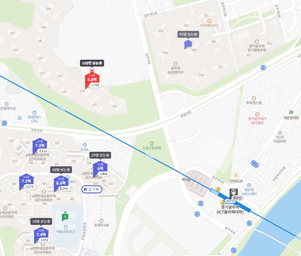 광주역 자연앤자이