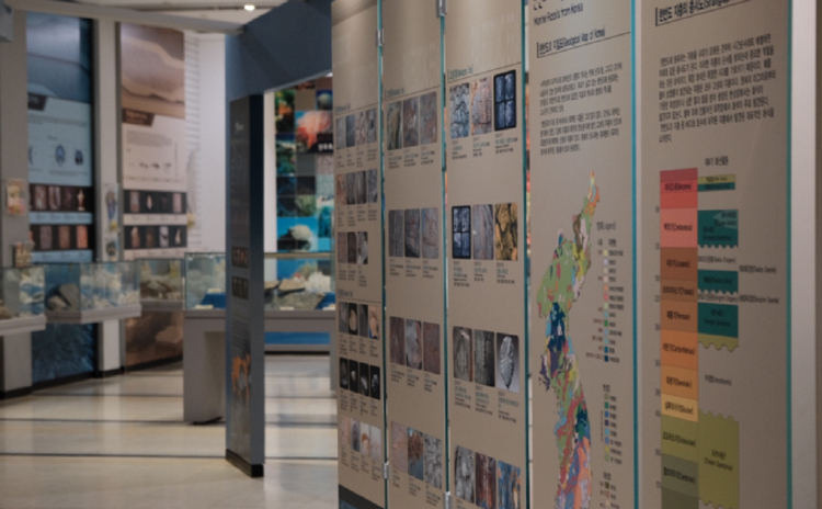 통영 수산과학관