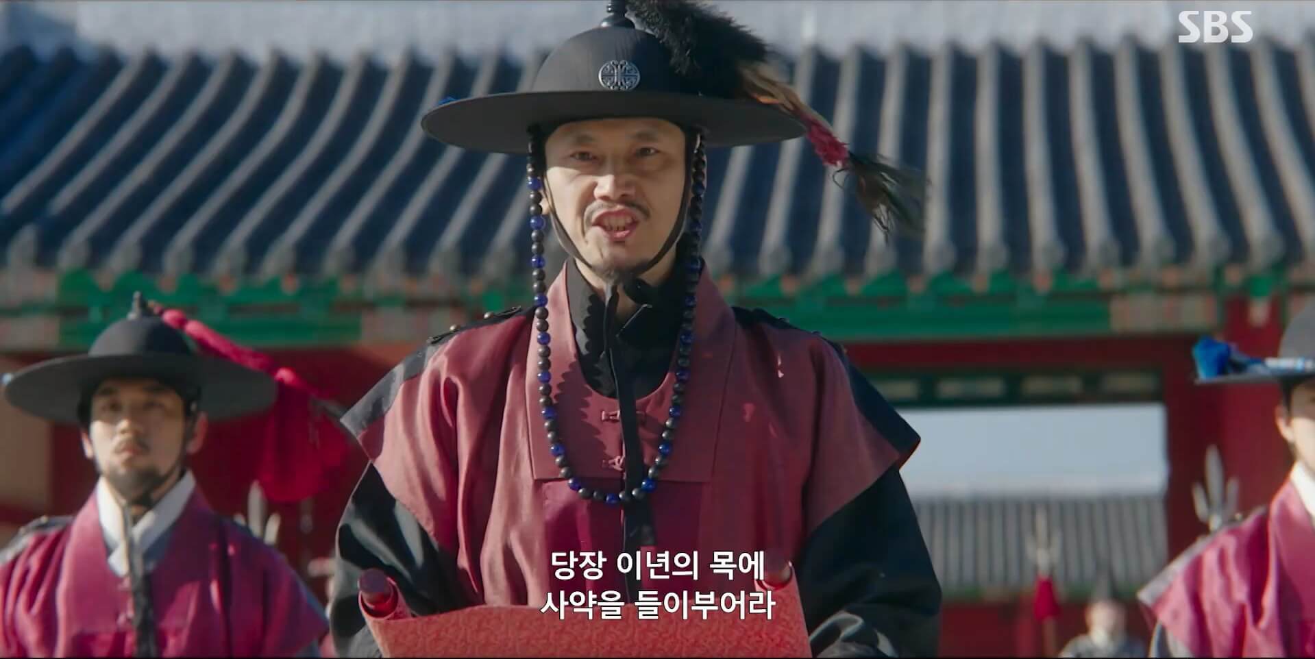 SBS 멋진 신세계 공식 홈페이지 자료 30