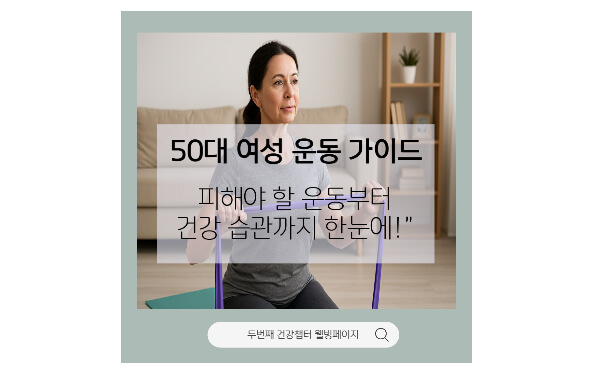 섬네일