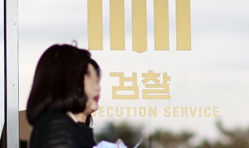 이정섭 검사 비위 의혹 압수수색 상황