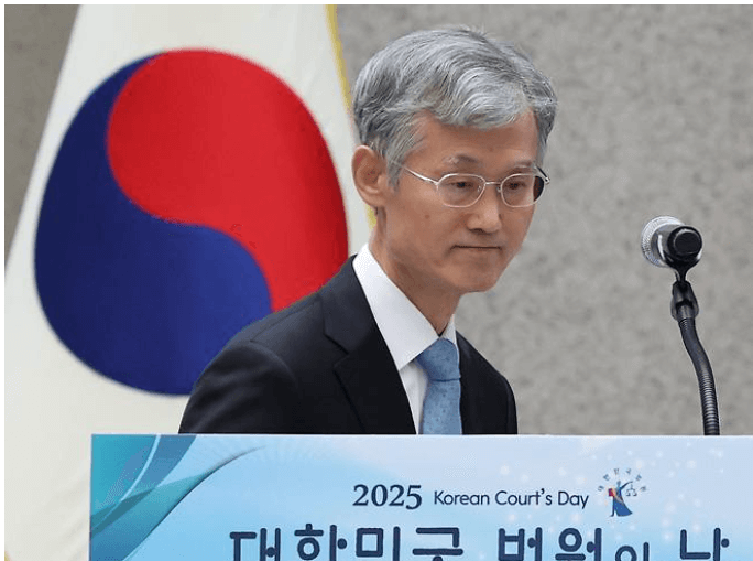 대법원장 사퇴요구