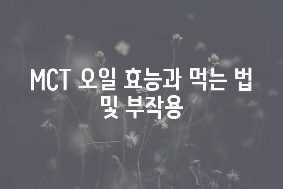 샘플 (46)