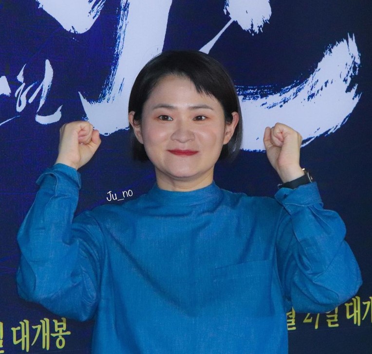 김신영
