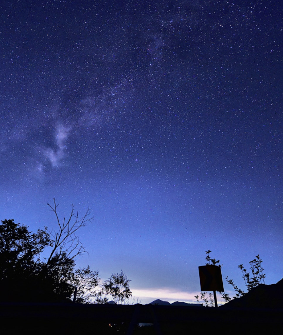 강원도 영월의 밤