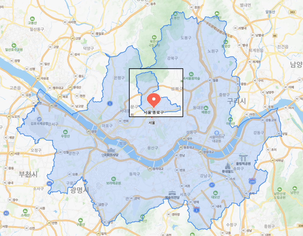 서울 종로구 아파트 전세 매매