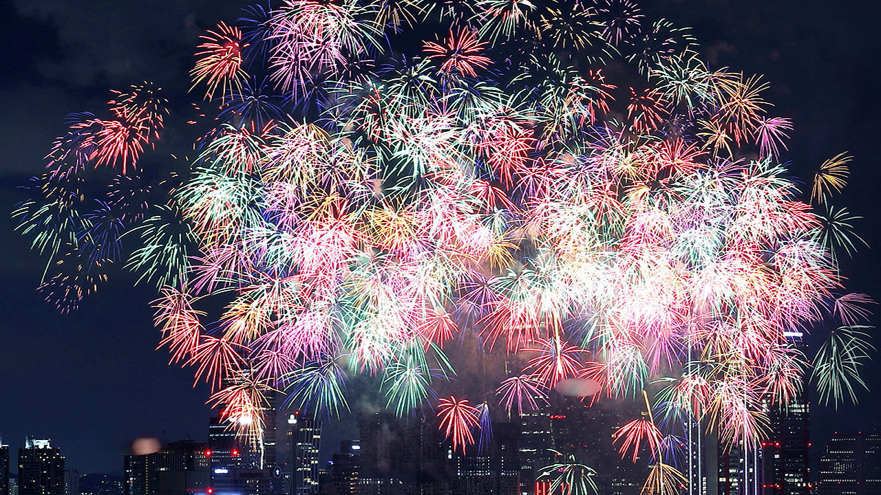 2023 서울 불꽃축제