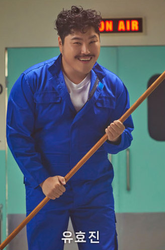 유효진