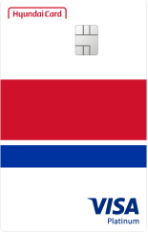 코스트코 현대카드