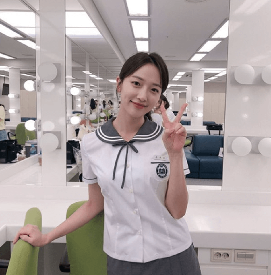 표예진 교복