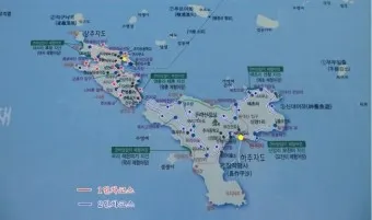 상추자도 배편 배시간표 예약 요금_11