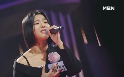 스미다 아이코(住田愛子)