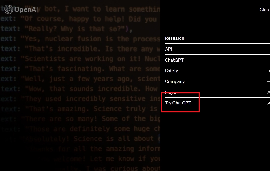챗gpt 무료 유료 버전 선택 및 대화 시작 화면