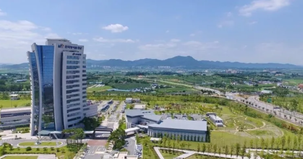 한국농어촌공사