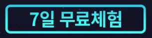 https://mid.milkt.co.kr/