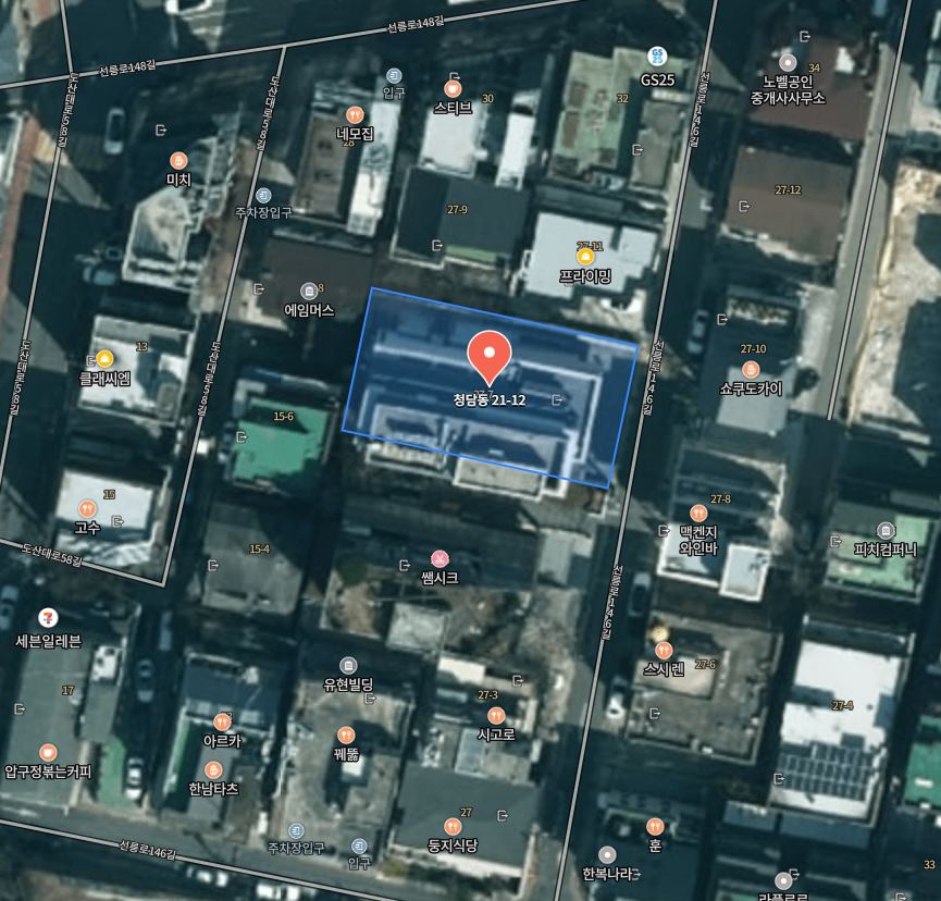 윤아 청담동 빌딩 건물 부동산 투자