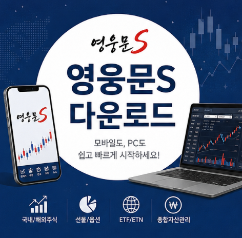 대표 이미지