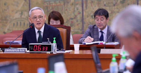 유인촌 청문회 쟁점 영상