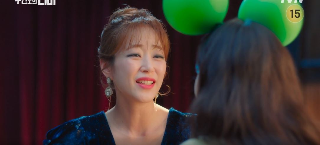 무인도의디바_3회