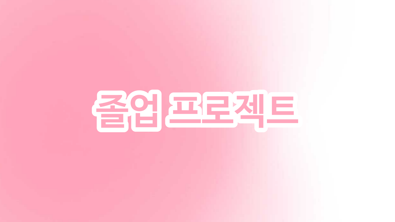 article thumbnail image