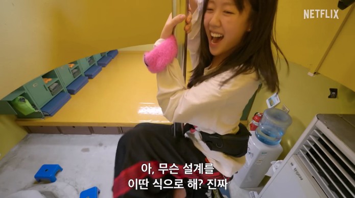 대환장 기안장 2025년 넷플릭스 기대작2