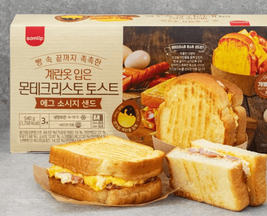 몬테크리스토 토스트 에그 소시지 샌드위치