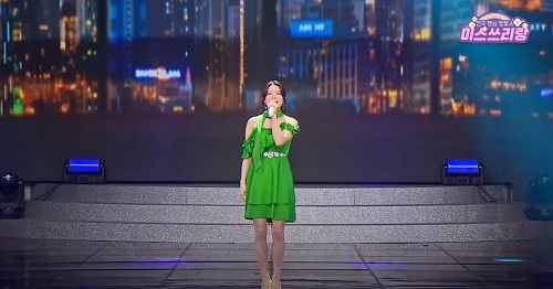 영등포의 밤 (양지은)