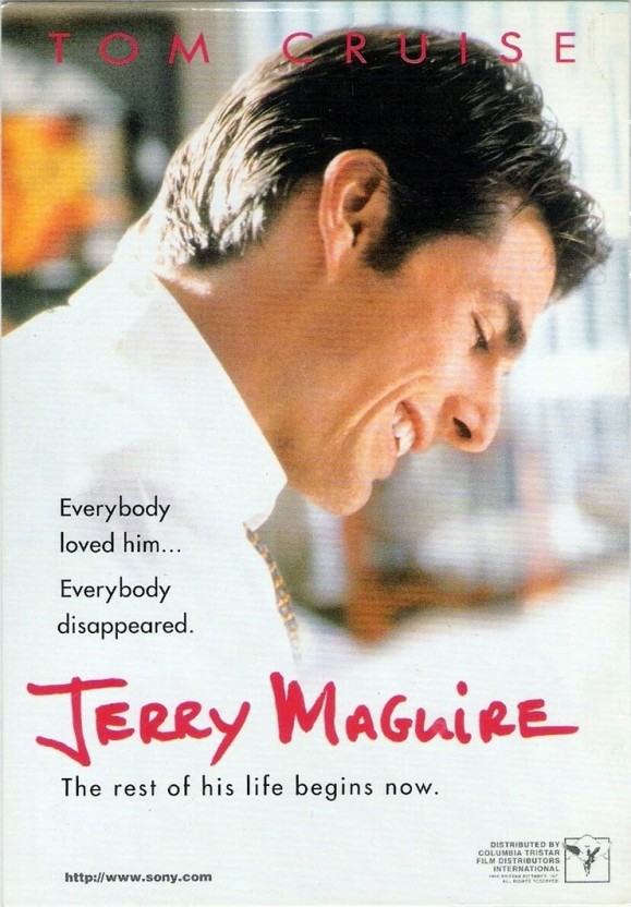 영화 관련 이미지