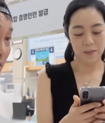 김병만 프로필