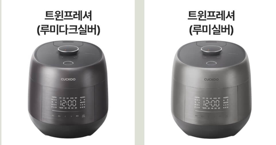 쿠쿠전자의 트윈프레셔 마스터셰프