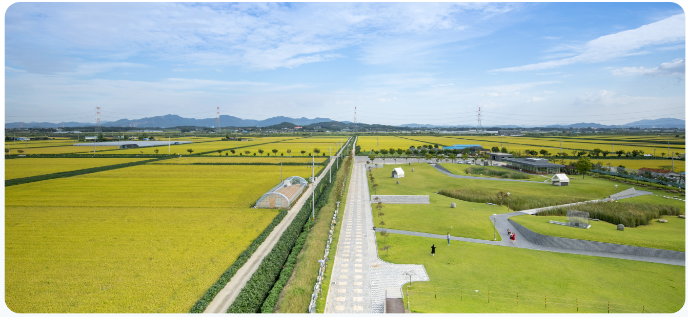 버그네순례길전경