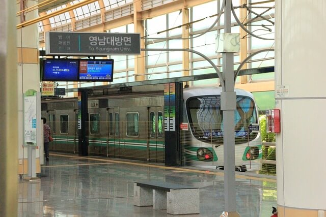 서울시 청년 교통비 지원사업
