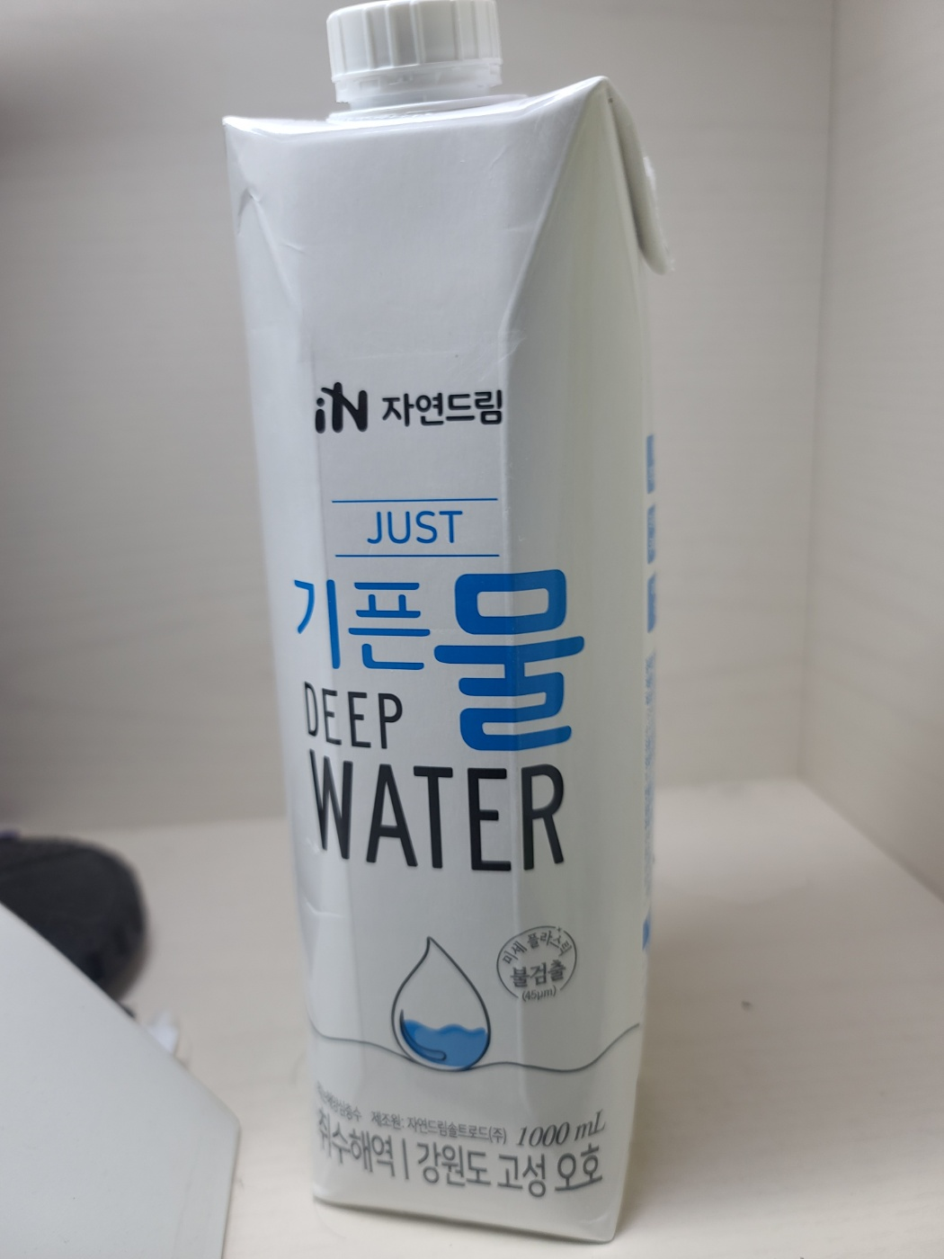 자연드림 생수 종이팩