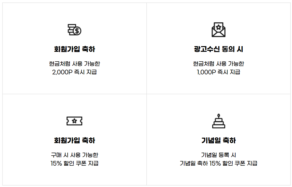 쿠첸 서비스센터 위치 안내 및 쿠첸 압력 밥솥 서비스 3