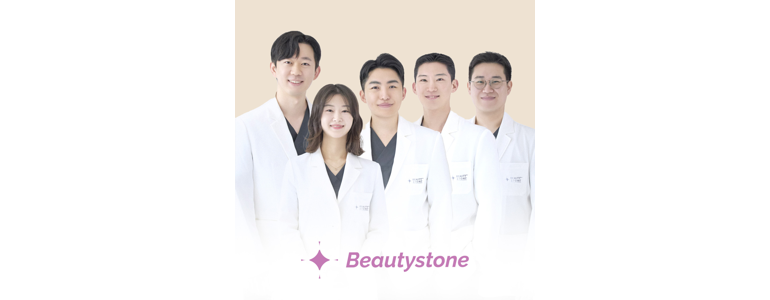 서울 마포구 대상포진