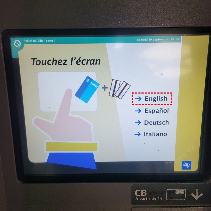 나비고 패스 언어 선택