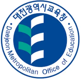 대전광역시교육청-산업안전연수원-1