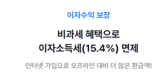 실손보험금-청구-이것만-알면-끝-필수-서류-총정리