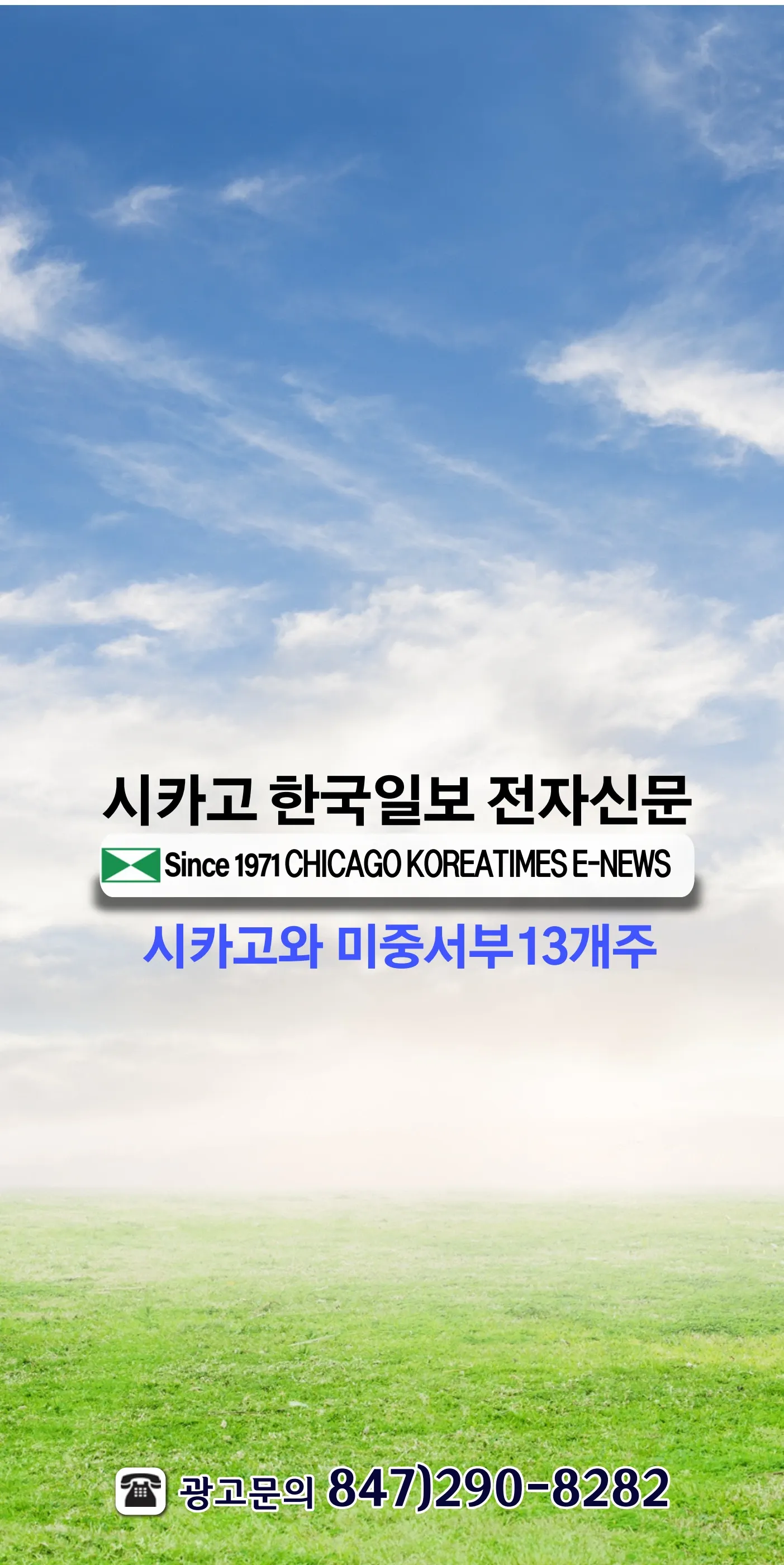 클래식 형식의 이해 소나타와 변주곡 무엇이 어떻게 다른가로 정리_5