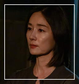 이토록 친밀한 배신자 등장인물 윤지수