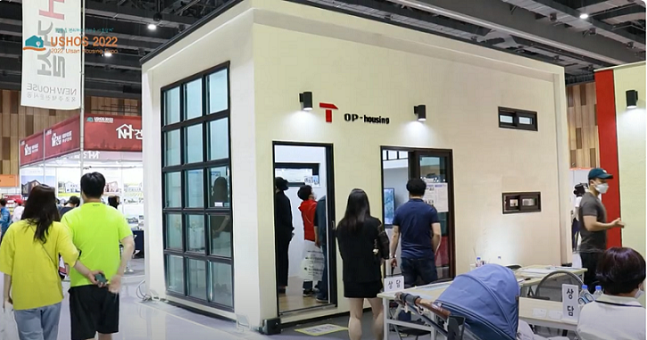 2022년건축박람회