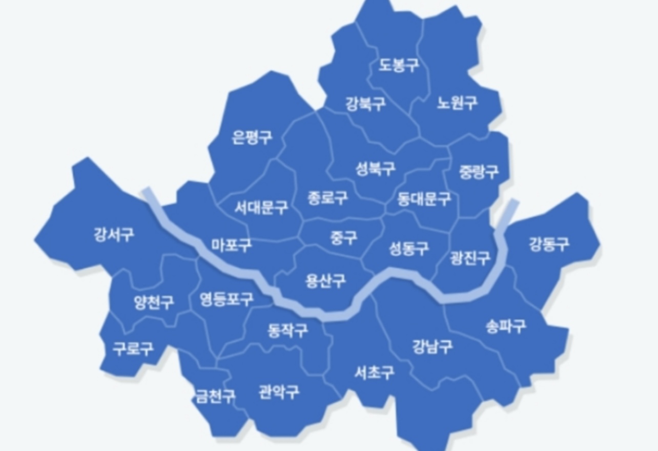 서울시 25개 구 행정구역