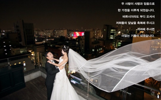 김하균-나이-과거-프로필-개비스콘-짤-아내-누구?-자녀