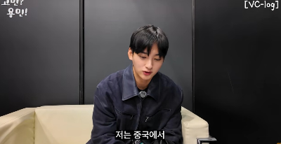 차은우 동생 이동휘
